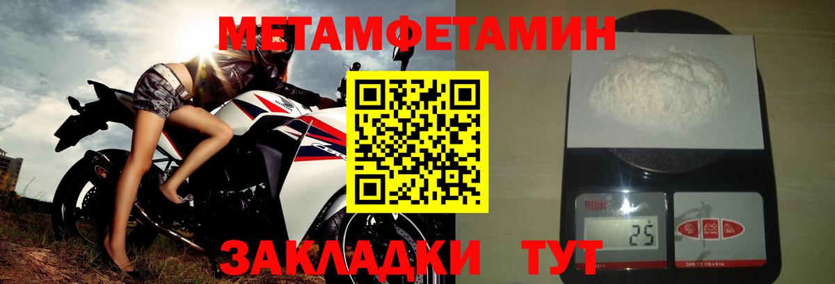 АМФ Premium Чебоксары