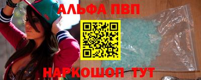 круглые Краснознаменск