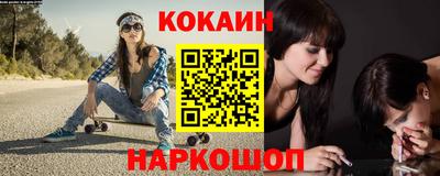 круглые Краснознаменск
