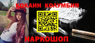 скорость mdpv Краснодар