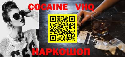 MDMA Краснокаменск