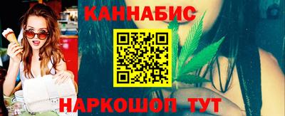 эйфоретик Кандалакша