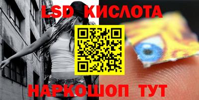 скорость mdpv Краснодар