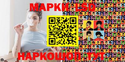 круглые Краснознаменск