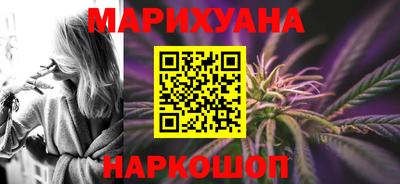 скорость mdpv Краснодар