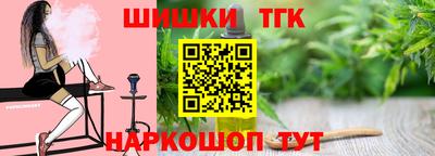 круглые Краснознаменск