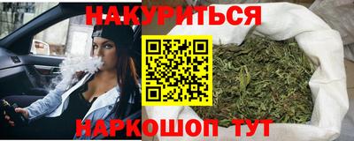 скорость mdpv Краснодар