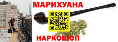 MDMA Краснокаменск
