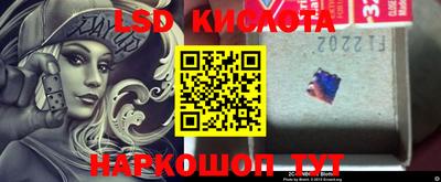 скорость mdpv Краснодар