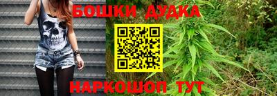 круглые Краснознаменск
