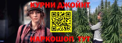 круглые Краснознаменск