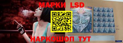скорость mdpv Краснодар