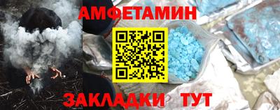 скорость mdpv Краснодар