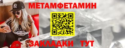 скорость mdpv Краснодар