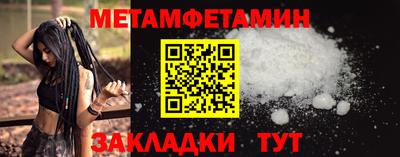 скорость mdpv Краснодар