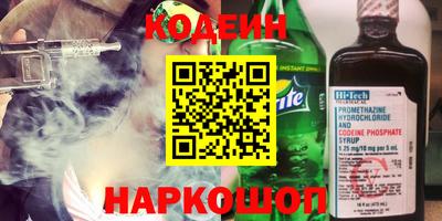 скорость mdpv Краснодар