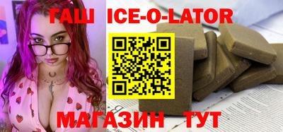 скорость mdpv Краснодар